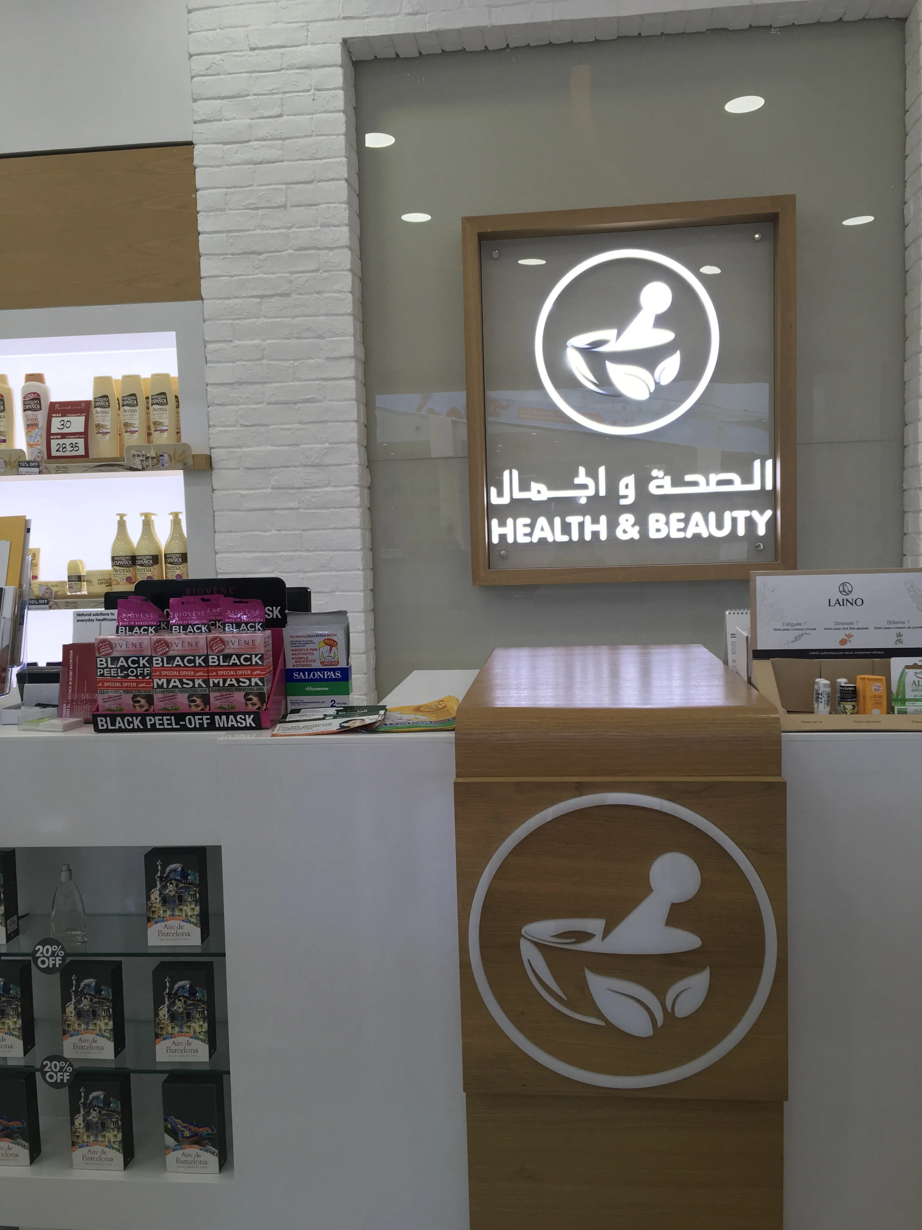 Health & Beauty