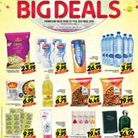 Al Madina Hypermarket, LLC