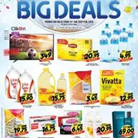 Al Madina Hypermarket, LLC