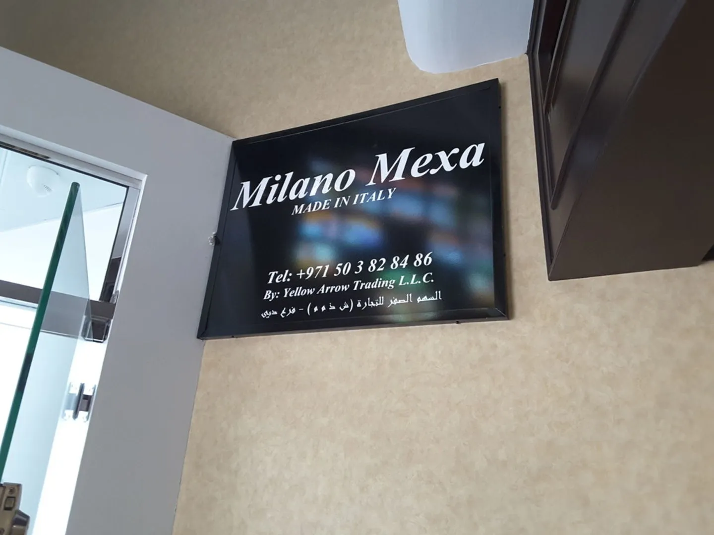 Milano Mexa