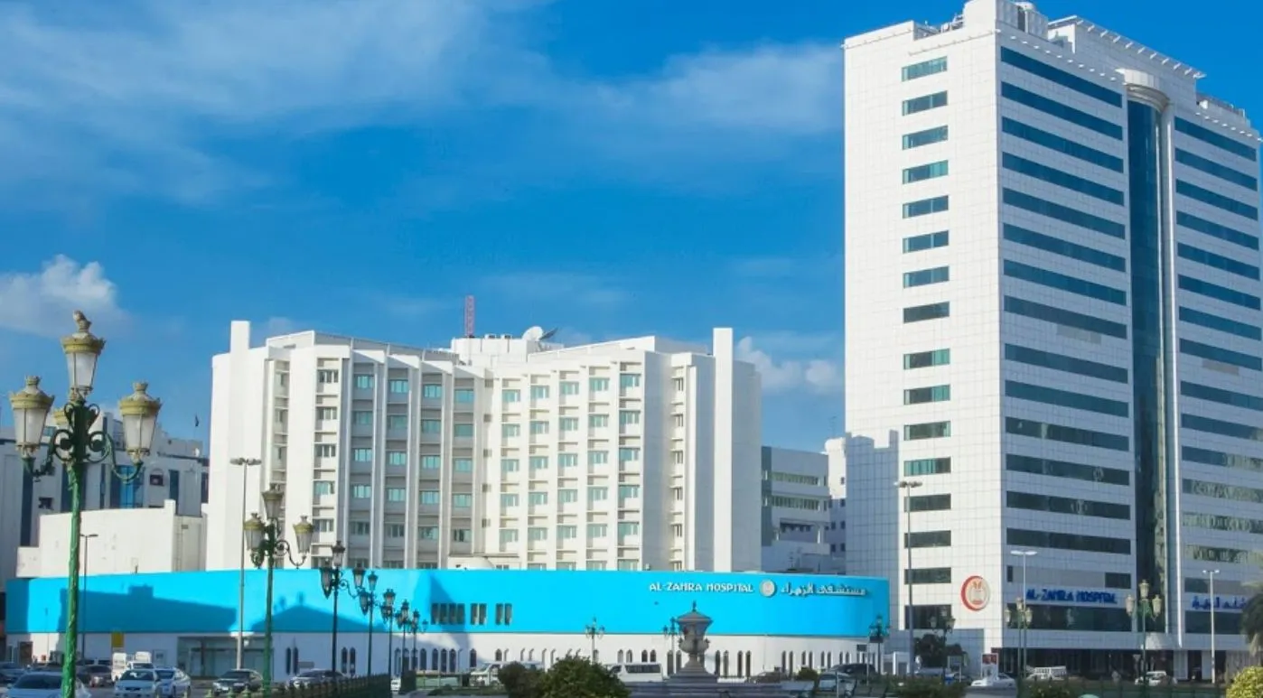 Al Zahra Hospital Dubai