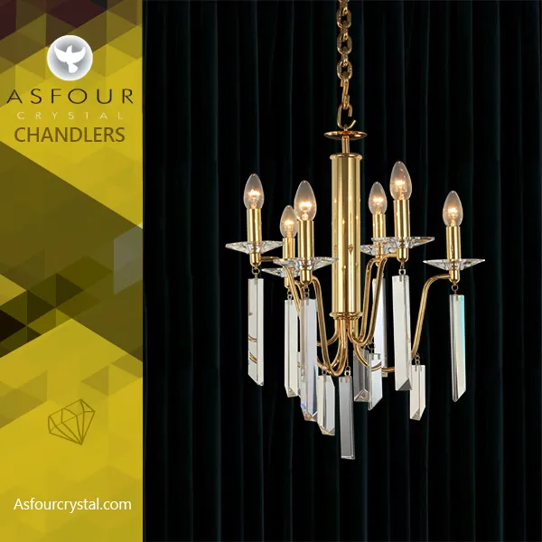 Asfour Crystal