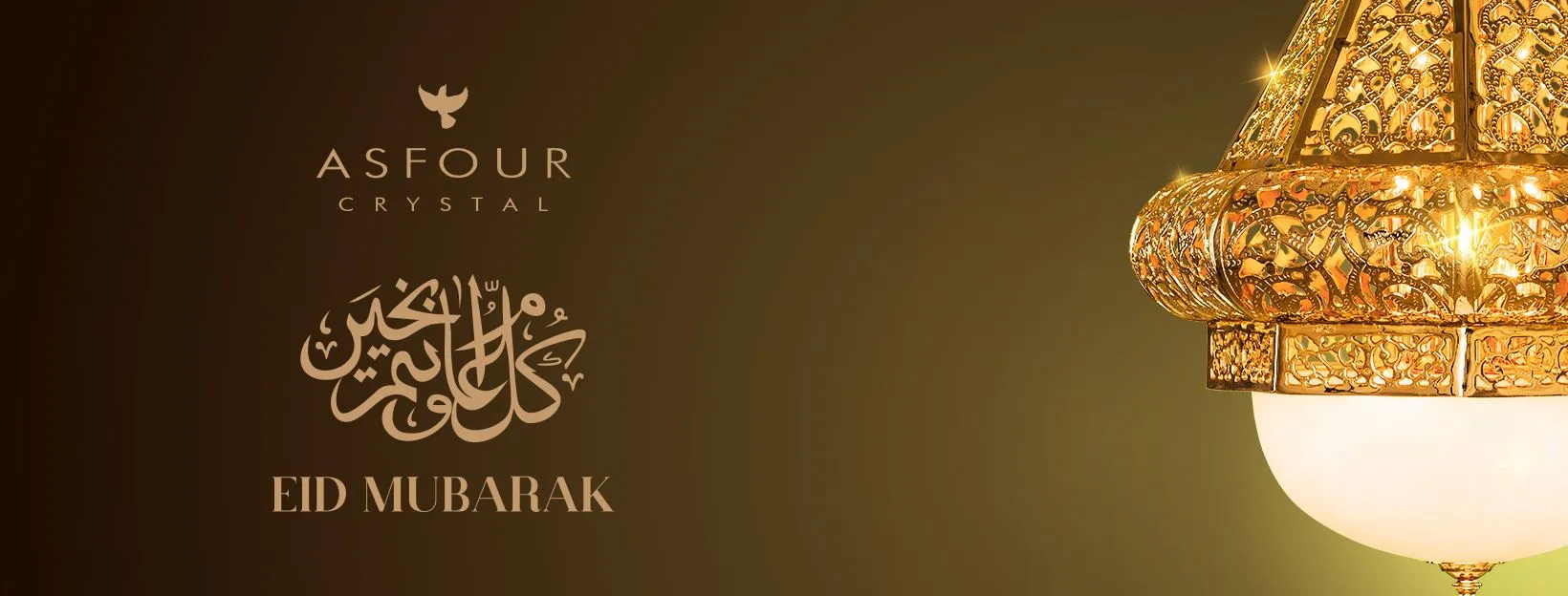 Asfour Crystal