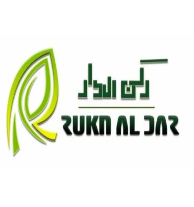 Rukn Aldar - Used Electronic Device Trading