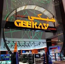 Geekay Games
