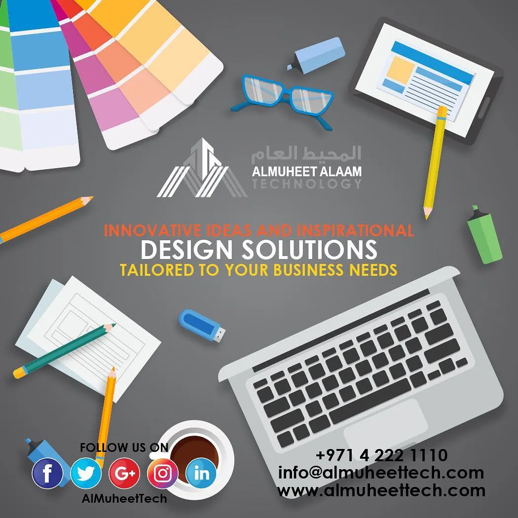 Al Muheet Al Aam Technology