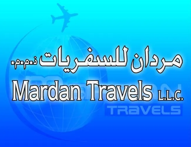 Mardan Travels, LLC