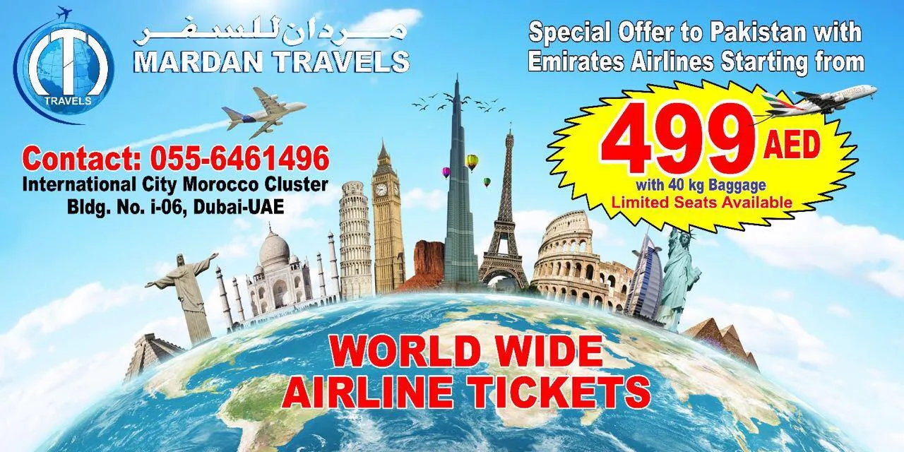 Mardan Travels, LLC