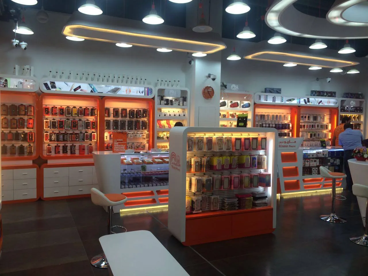 Century Mall