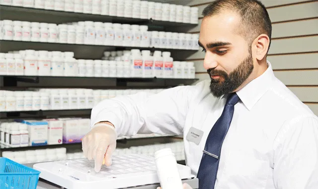 Al Tawakul Pharmacy