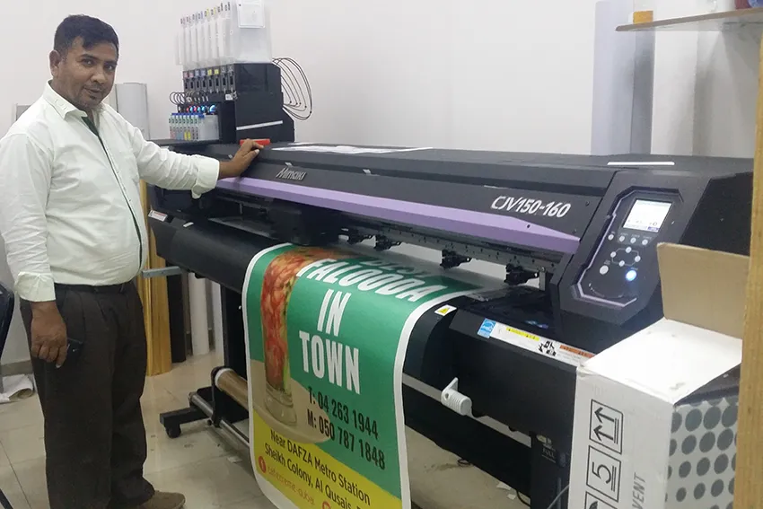 Al Hassan ADvertising Designing, Printing, Trading