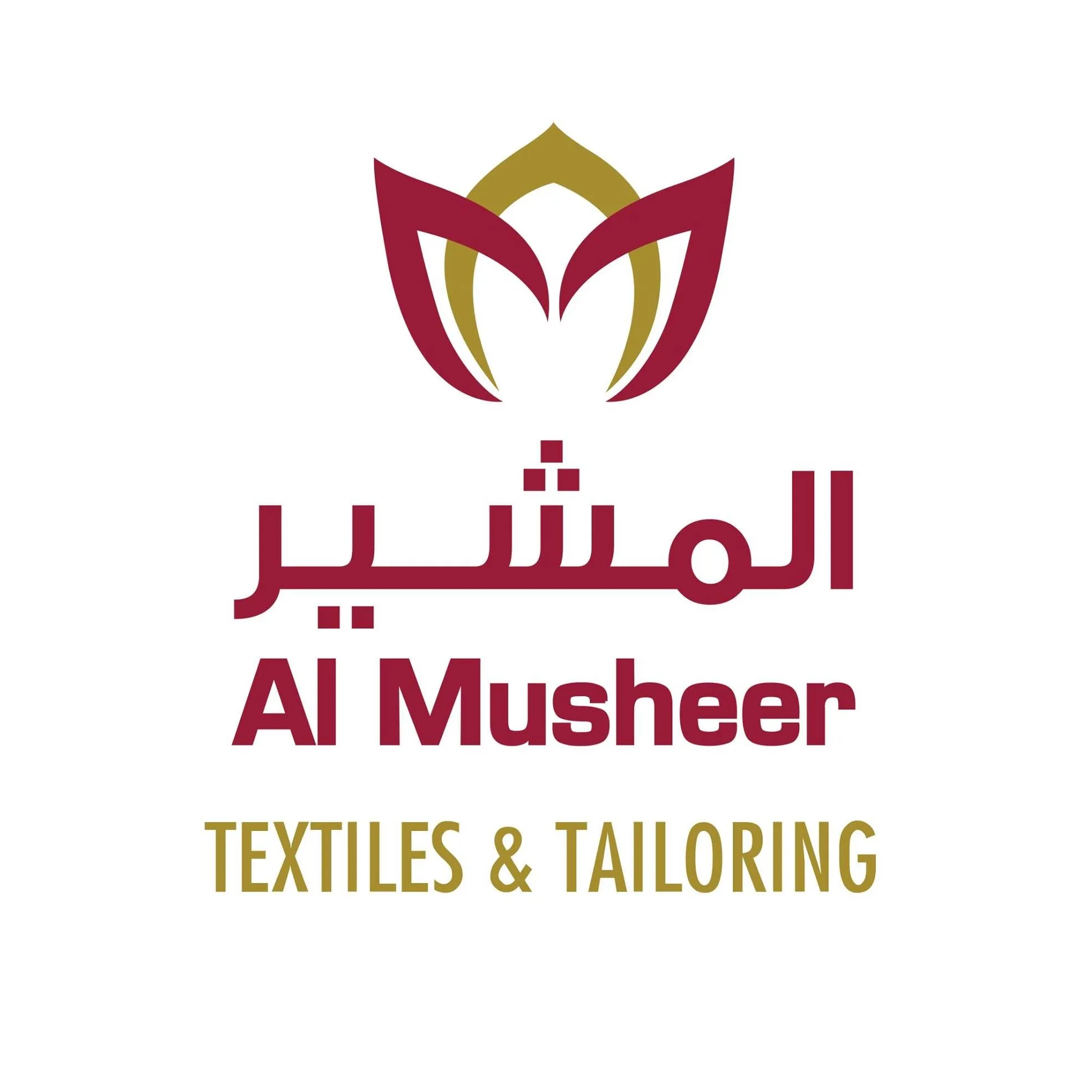 Al Musheer