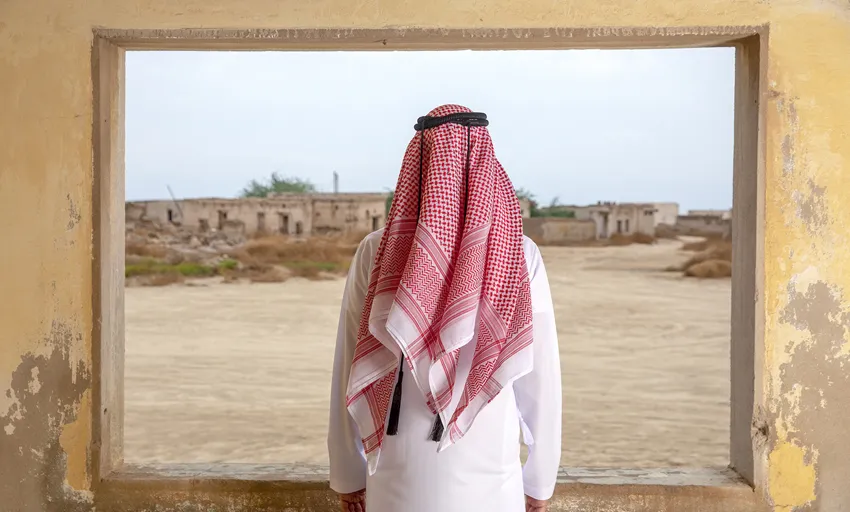 Al Musheer