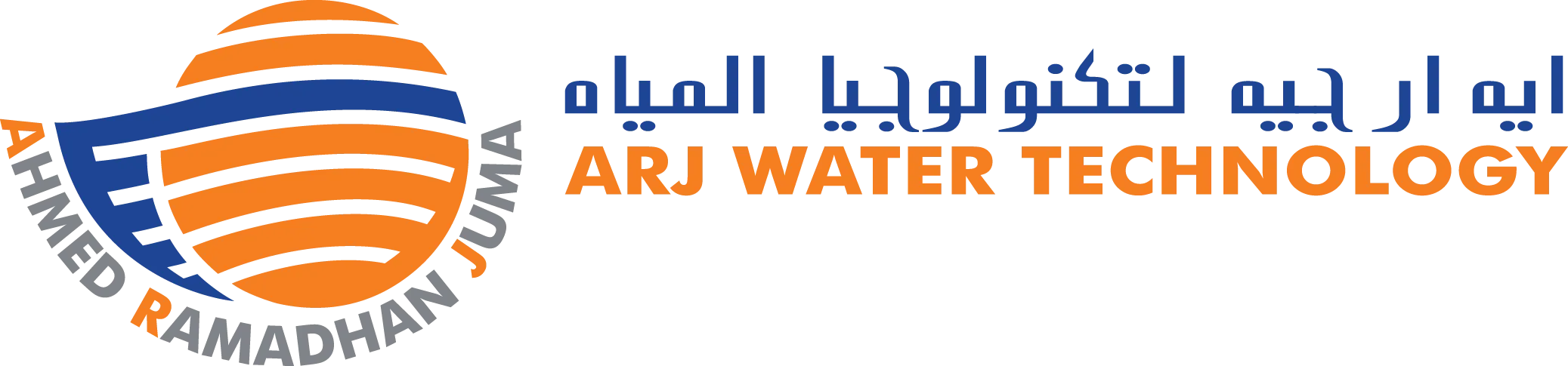 ARJ Water Technology LLC