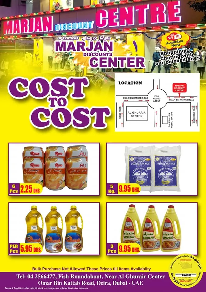 Marjan Discount