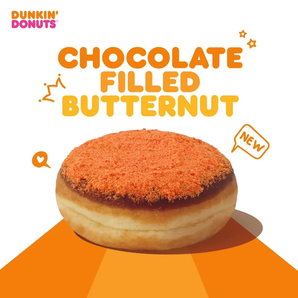 Dunkin' Donuts UAE