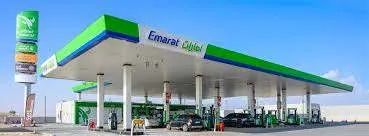 Emarat