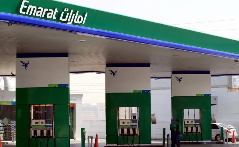 Emarat