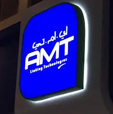 AMT Phones International, LLC