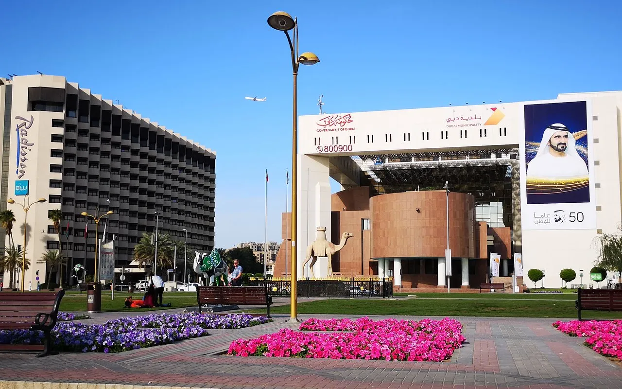 Dubai Municipality