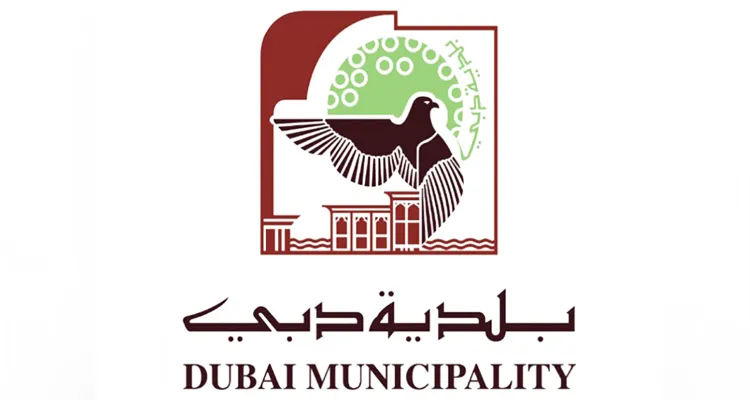 Dubai Municipality
