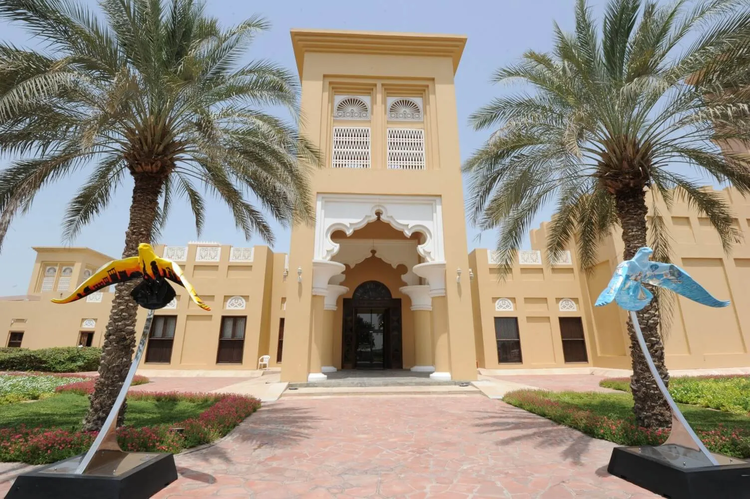 Dubai Municipality
