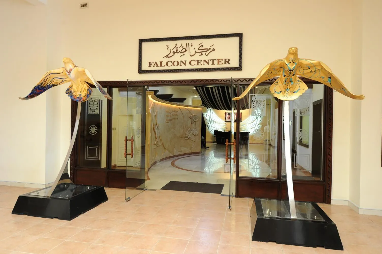 Dubai Municipality