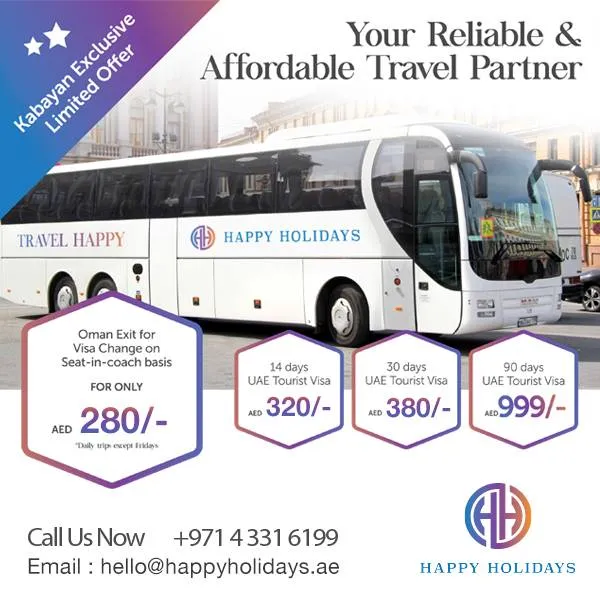 Happy Holidays Travel Management, LLC