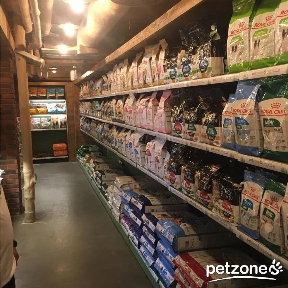 Petzone