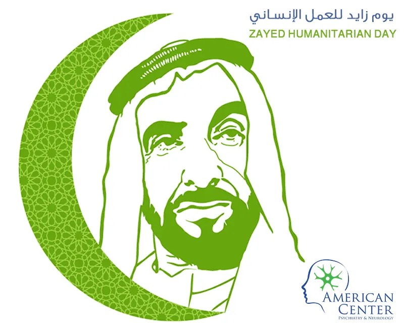 American Center For Psychiatry And Neurology