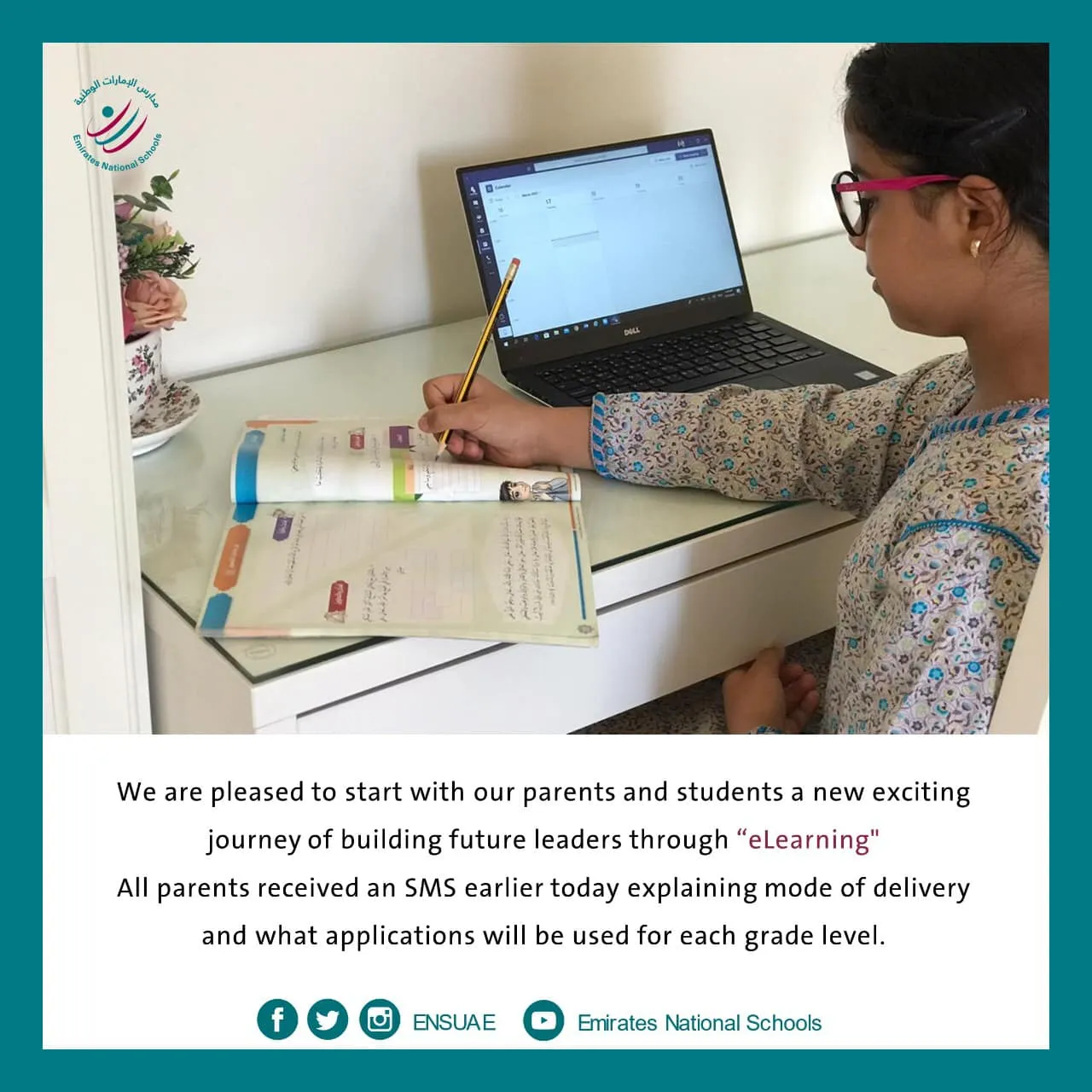 Emirates National School