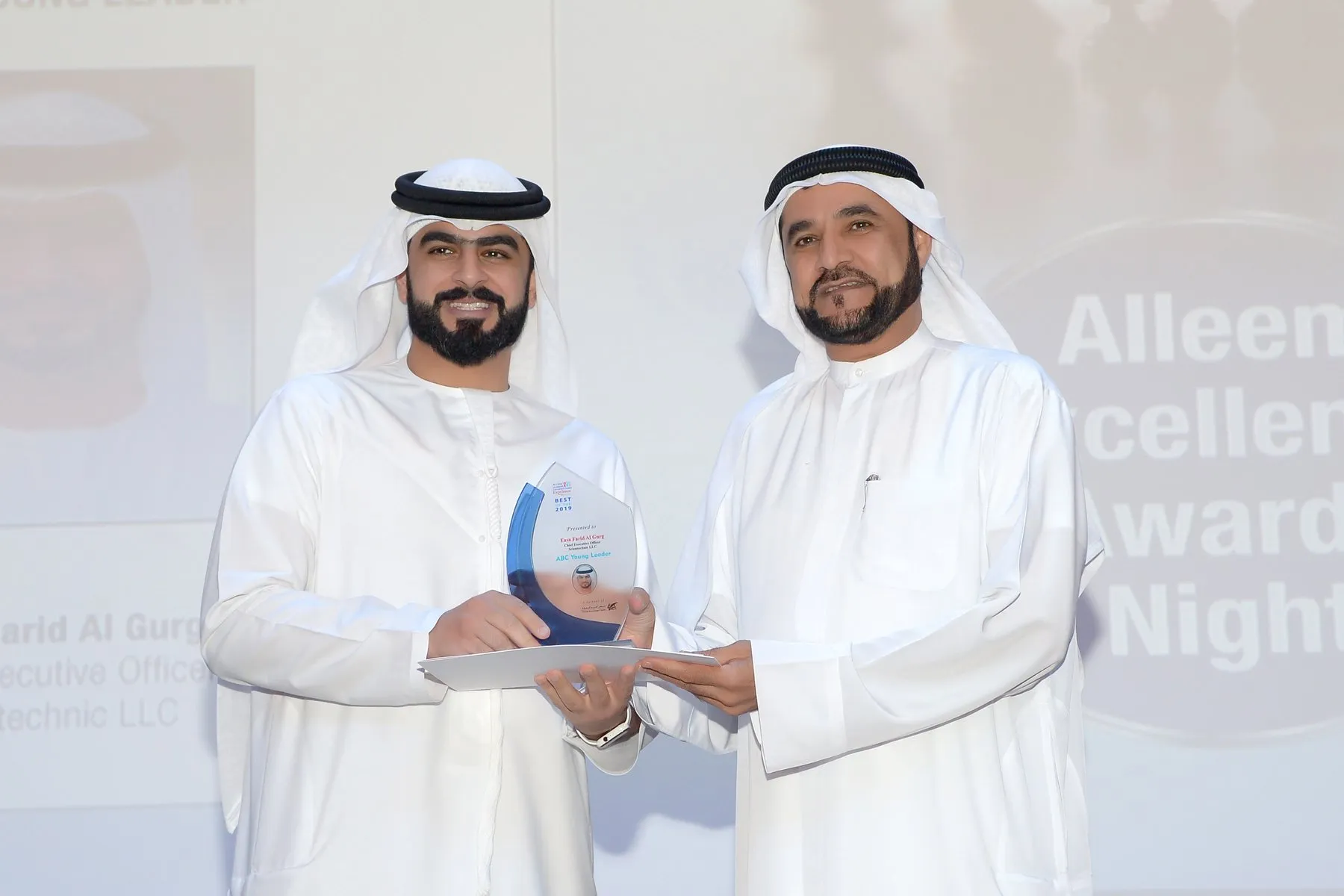 Easa Saleh Al Gurg Group