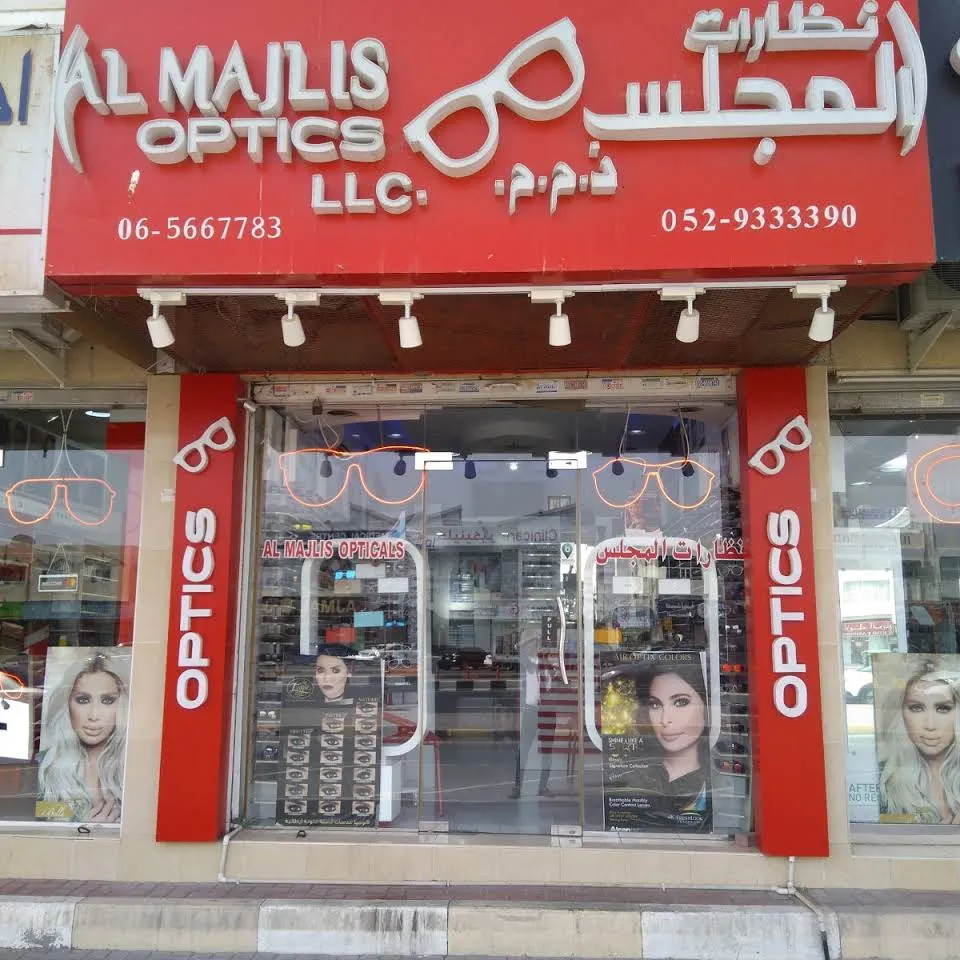 Al Majlis Optical, LLC