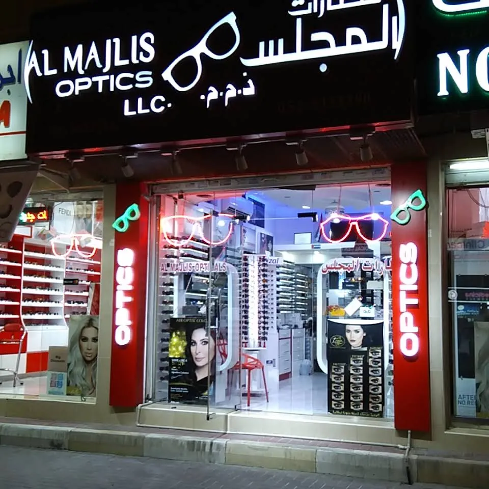 Al Majlis Optical, LLC