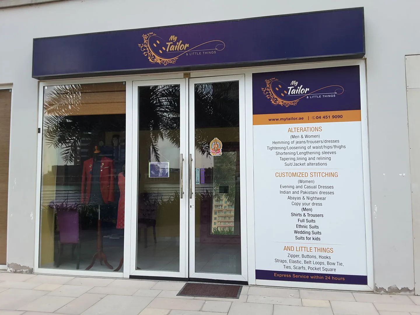 My Tailor And Little Things