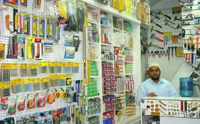 Abdul Rahman Al Bah Building Material Trading Company LLC