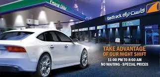 Emarat FastTrack
