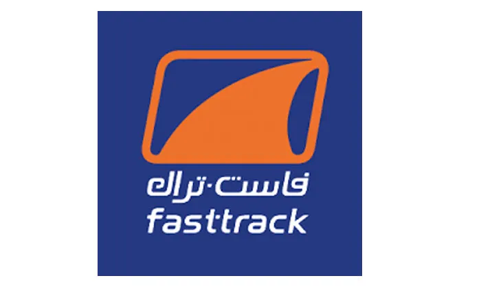 Emarat FastTrack