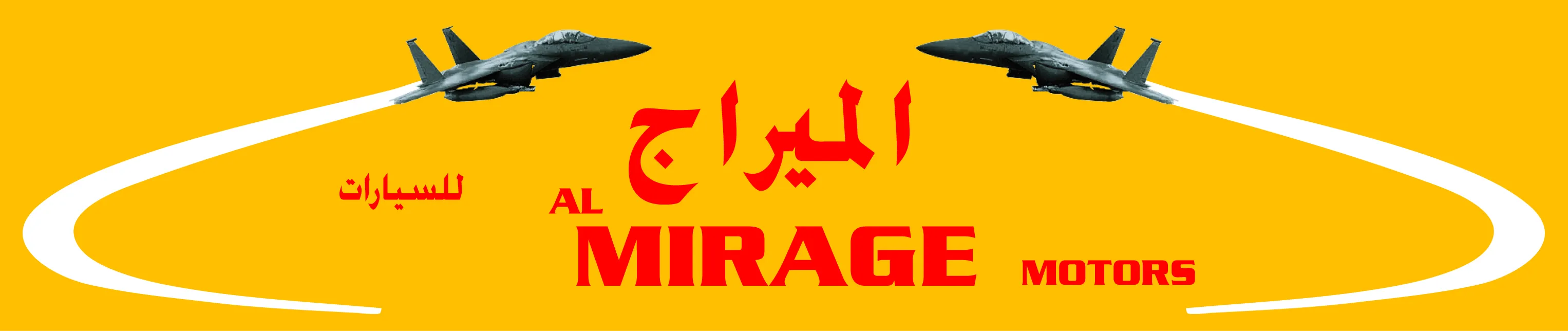 Mirage Motors
