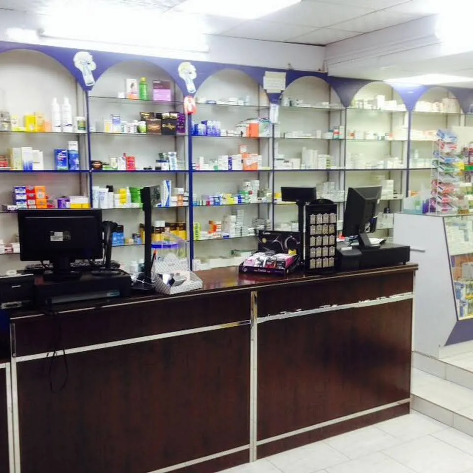 Al Wafa Pharmacy