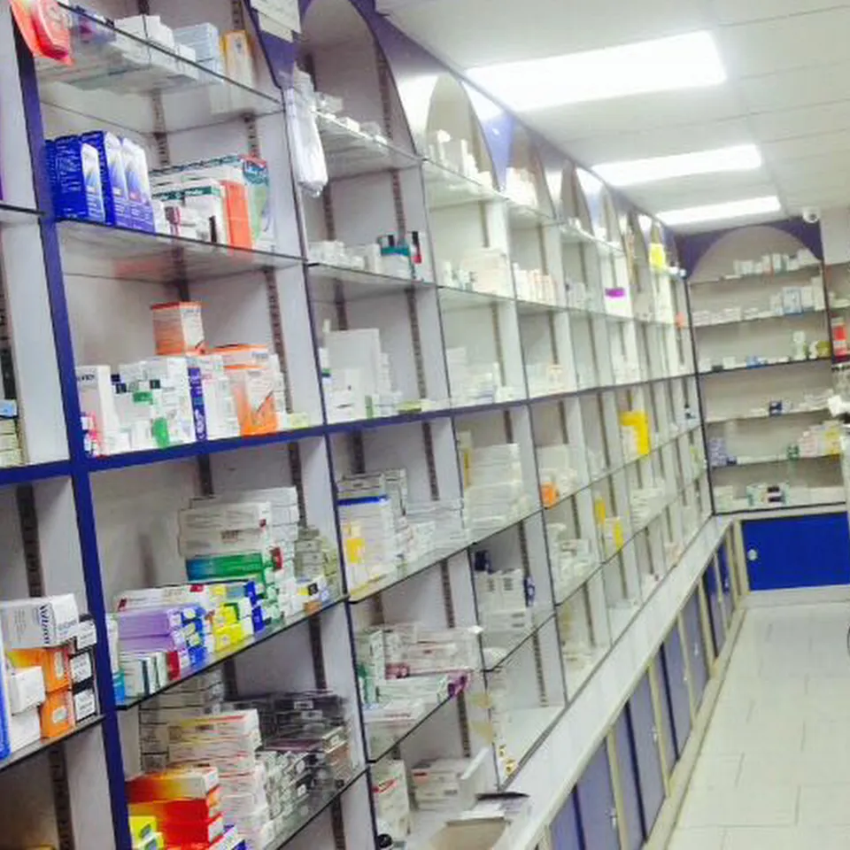 Al Wafa Pharmacy