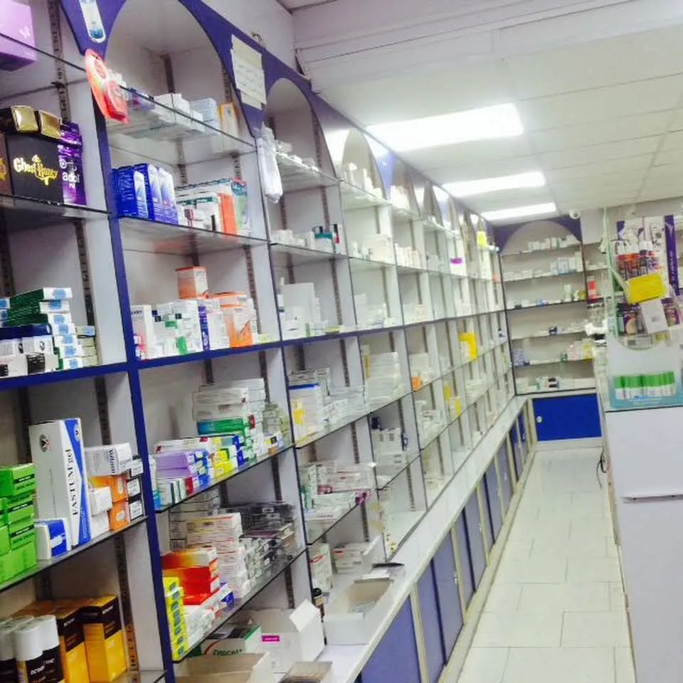 Al Wafa Pharmacy