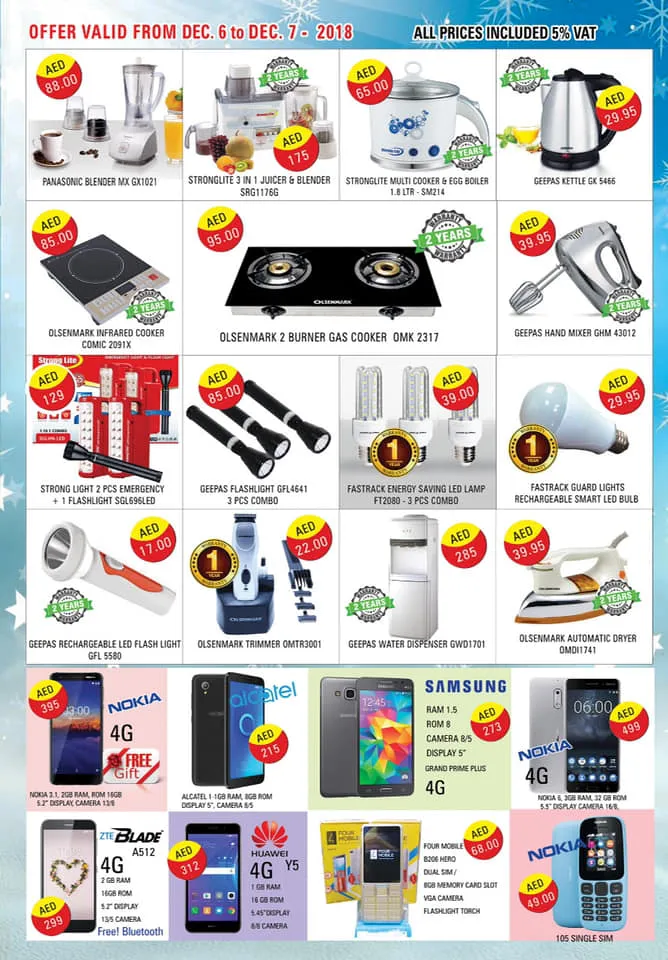 Families Supermarket, LLC