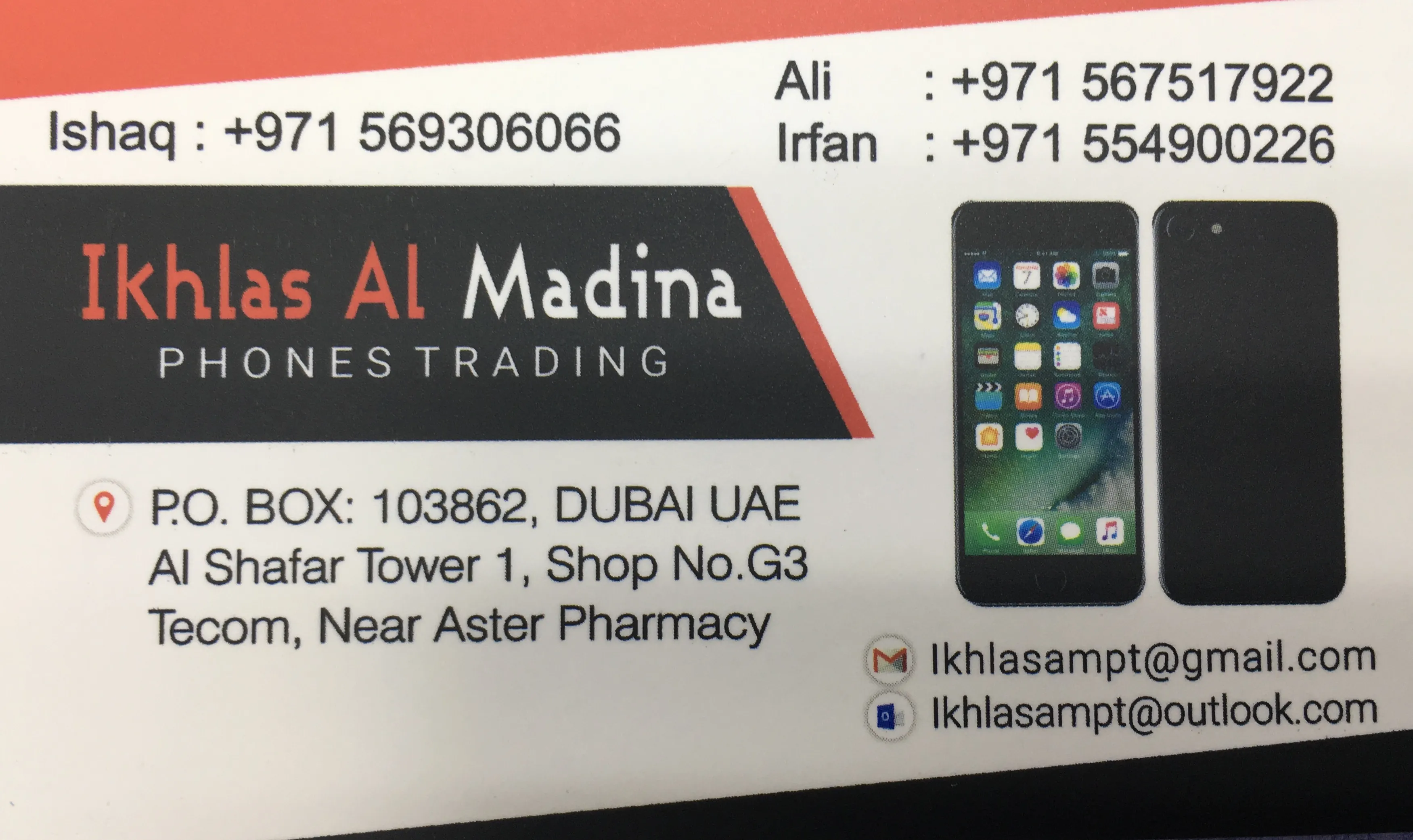 Ikhlas Al Madina Phones Trading