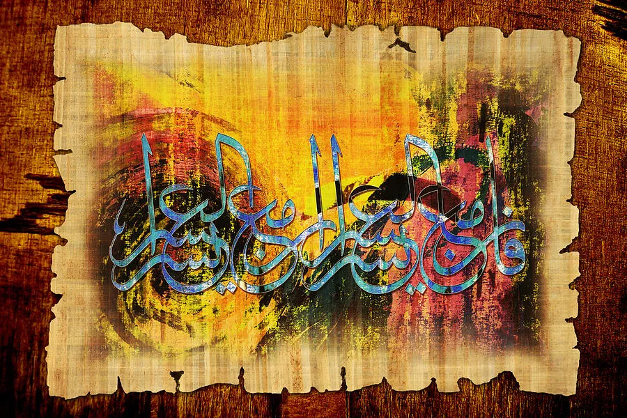 Calligraphy Paintings