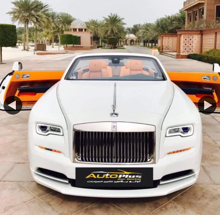 Auto Plus Car Rental 