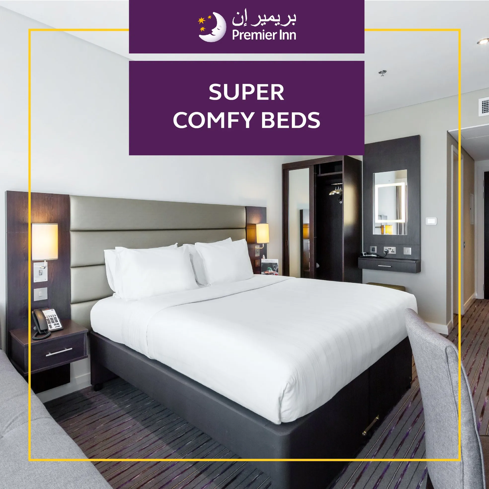 Premier Inn