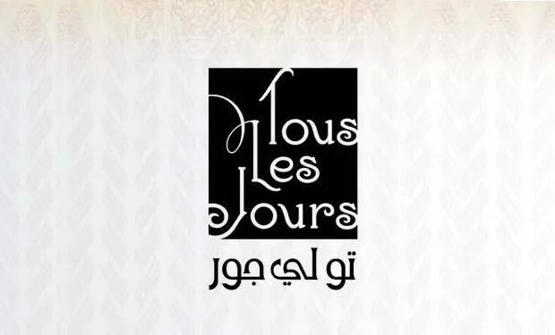 Tous Les Jours