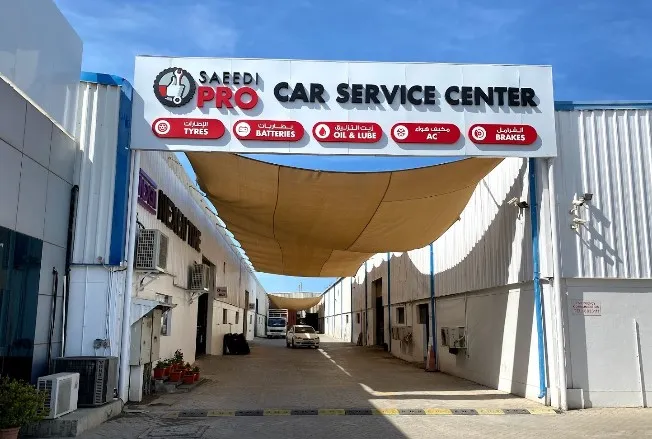 Al Saeedi Group