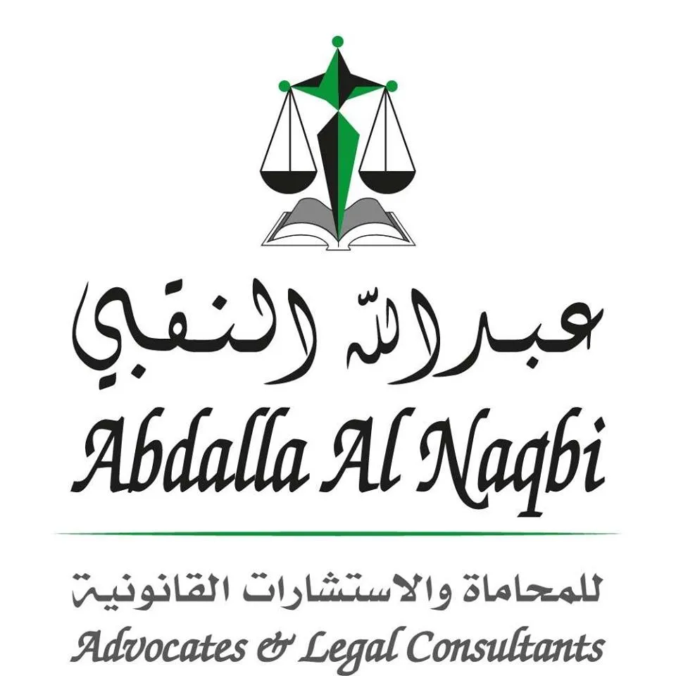 Abdalla Al Naqbi Advocates & Legal Consultants 